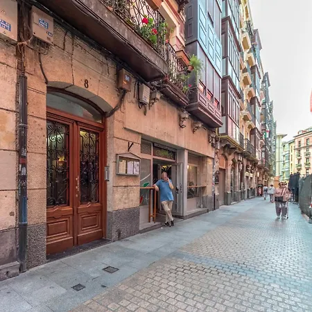 アパート Basque Museum